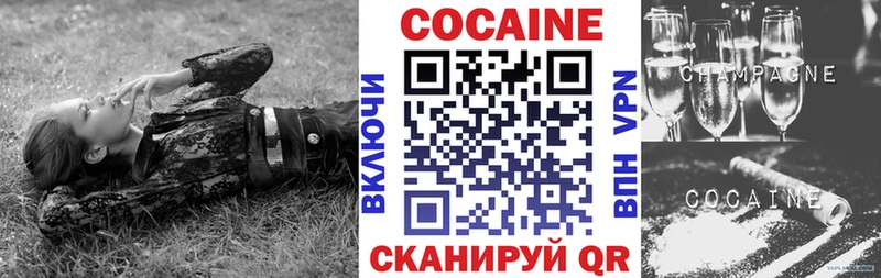 Какие есть наркотики Темрюк Амфетамин КОКАИН Меф Канабис