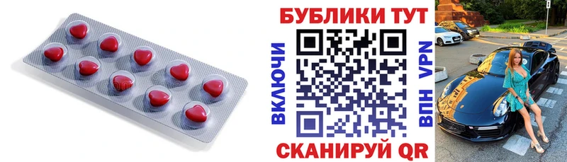 кракен tor  Темрюк  Экстази 300 mg 