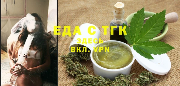 COCAINE Нягань
