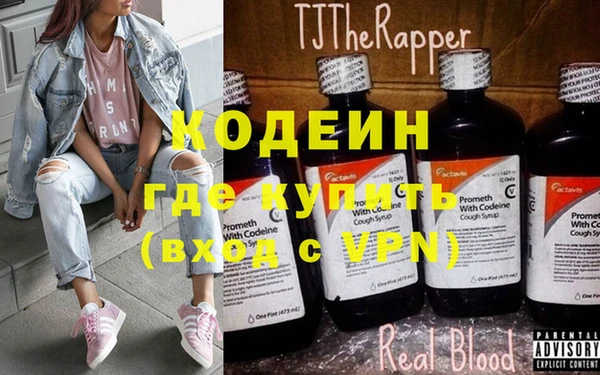 MDMA Арсеньев