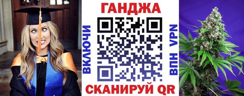 Марихуана MAZAR  гидра онион  Темрюк 